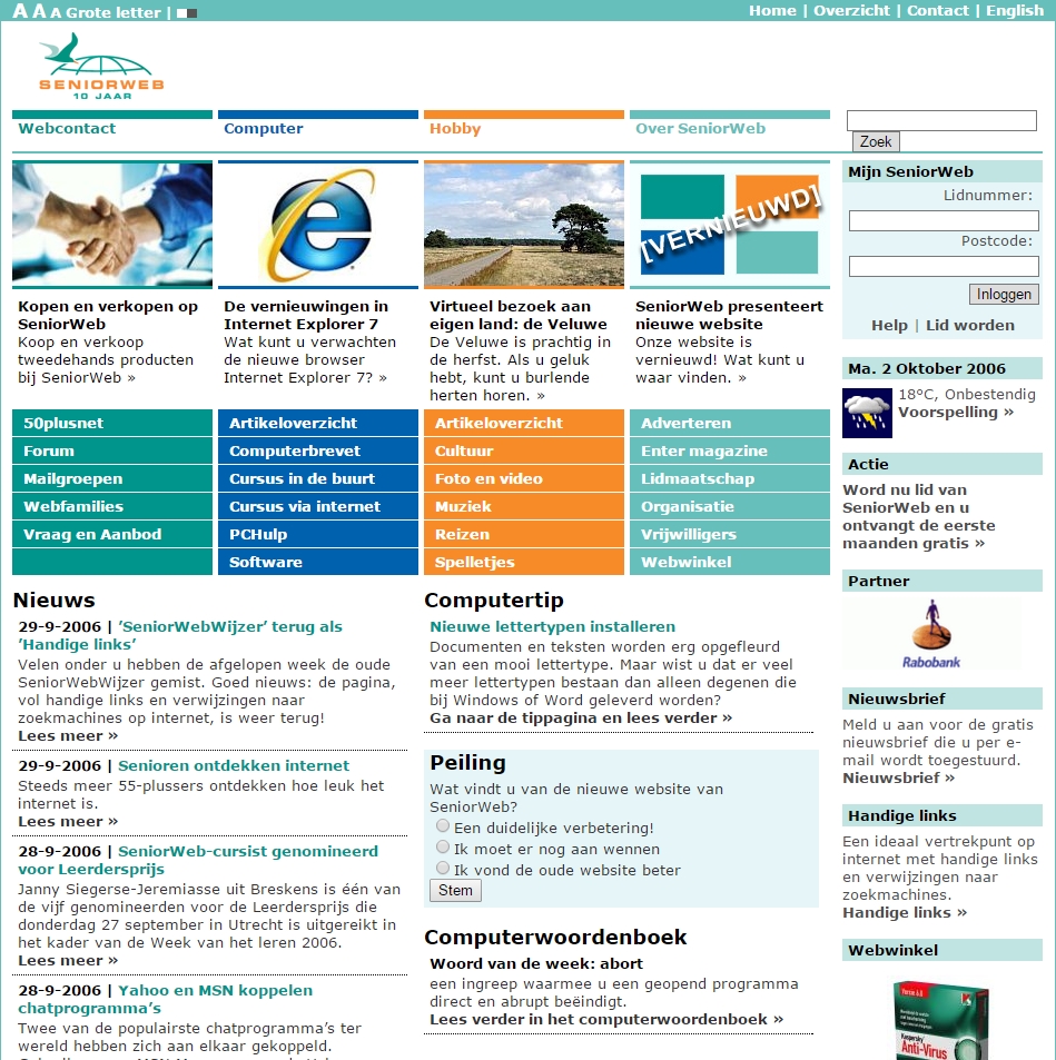 Nieuwe website in 2006